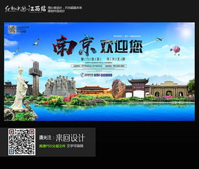 卡斯蒂利亚-拉曼恰大学DiplomainFinance