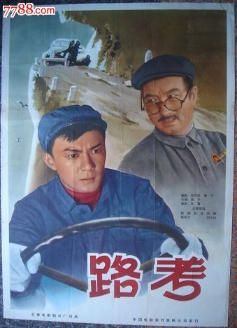 老版本大学毕业证买个多少钱